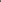 SALGADO Concrete Ceiling Light