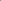 NESO Concrete Wall Light